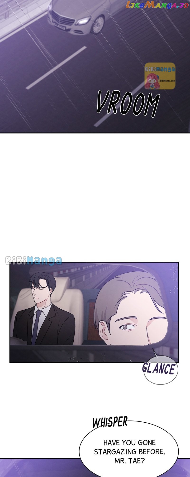 My Boss's Perfect Wedding Chapter 23 - page 6