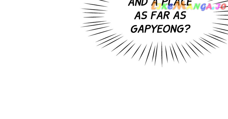 My Boss's Perfect Wedding Chapter 23 - page 8