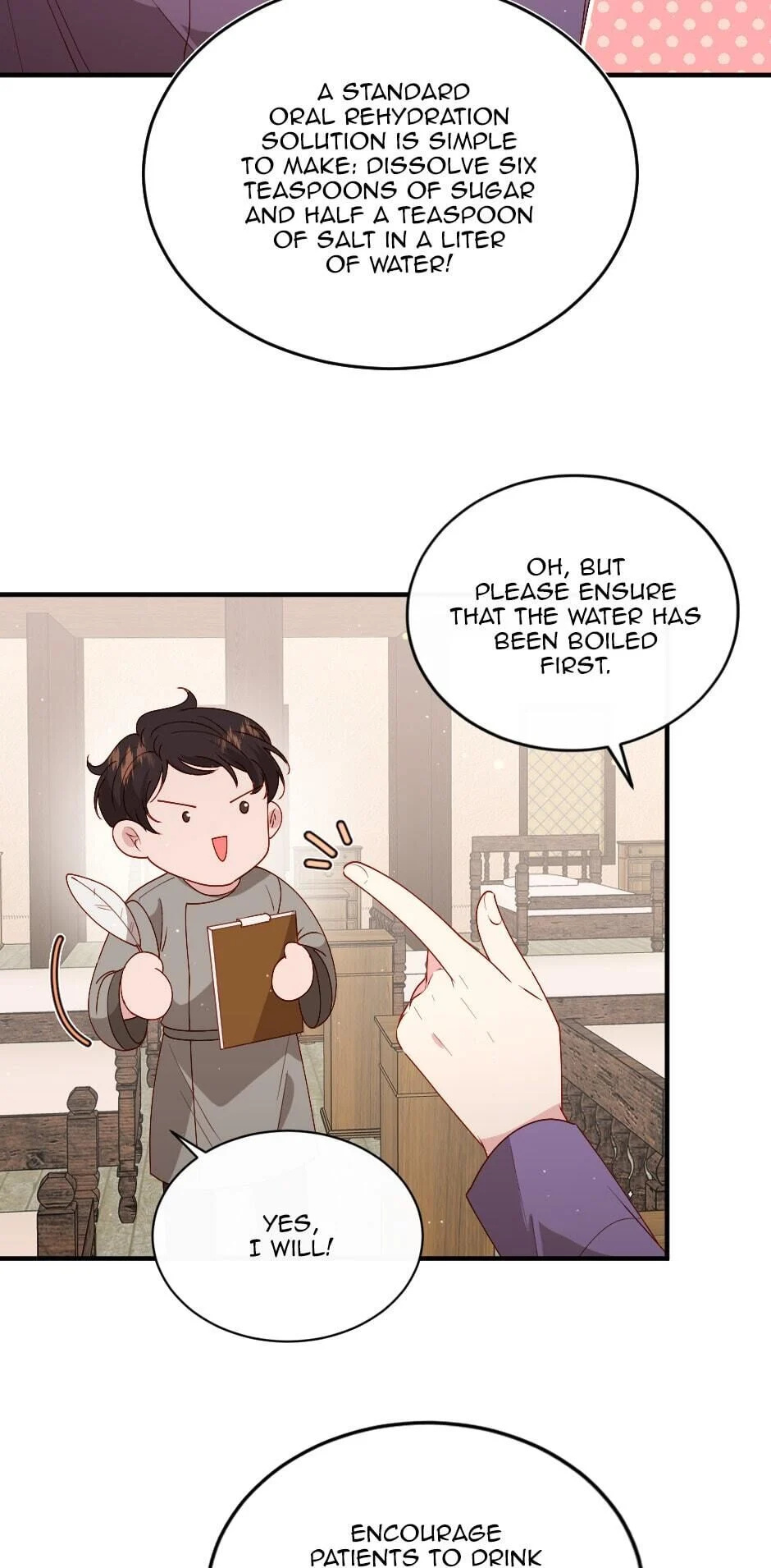The Prince’s Personal Physician chapter 16 - page 45