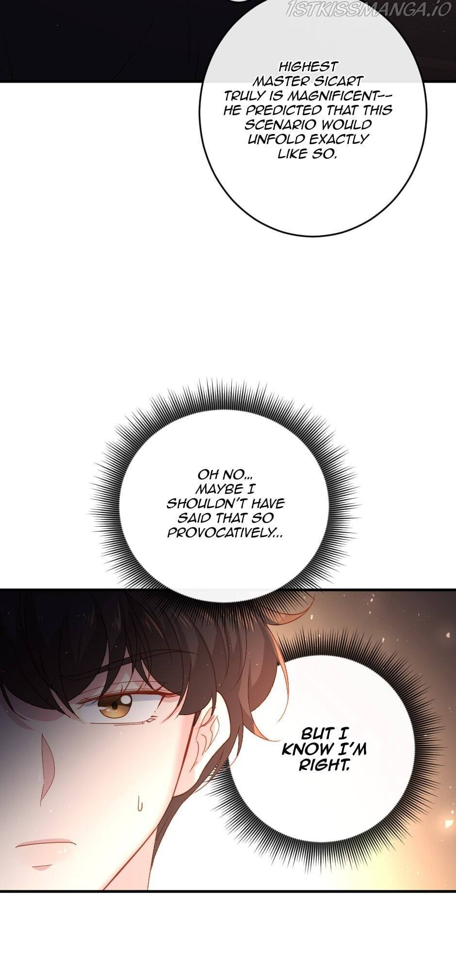 The Prince’s Personal Physician chapter 24 - page 17