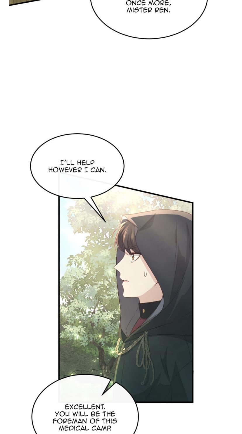The Prince’s Personal Physician chapter 47 - page 13