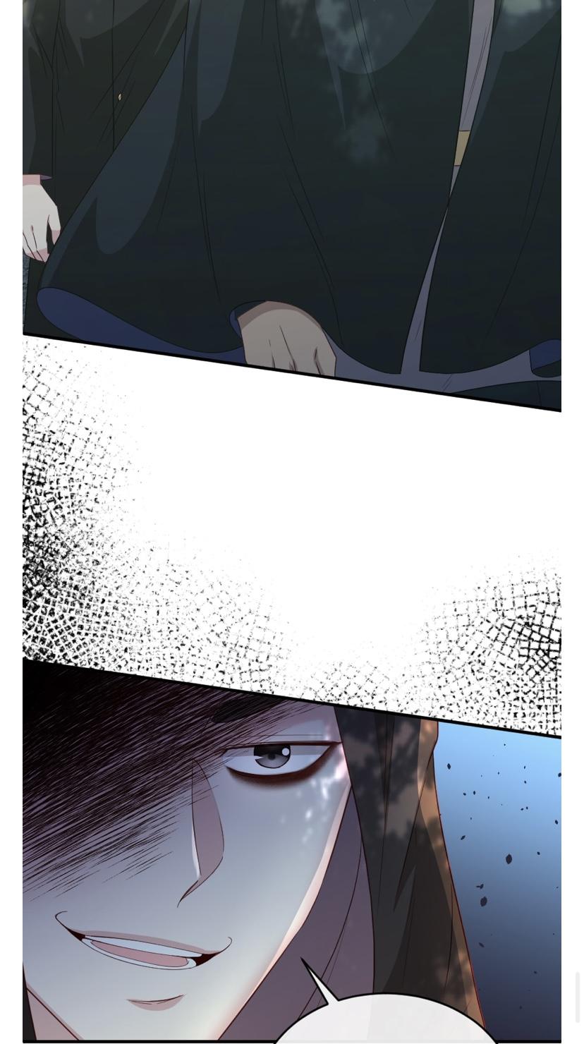 The Prince’s Personal Physician chapter 47 - page 52