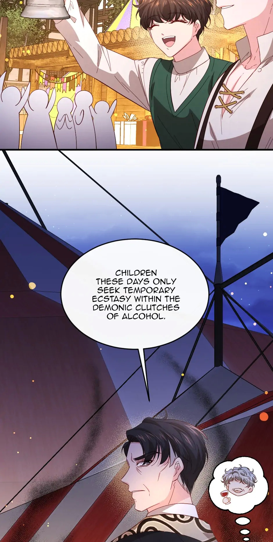 The Prince’s Personal Physician chapter 43 - page 18