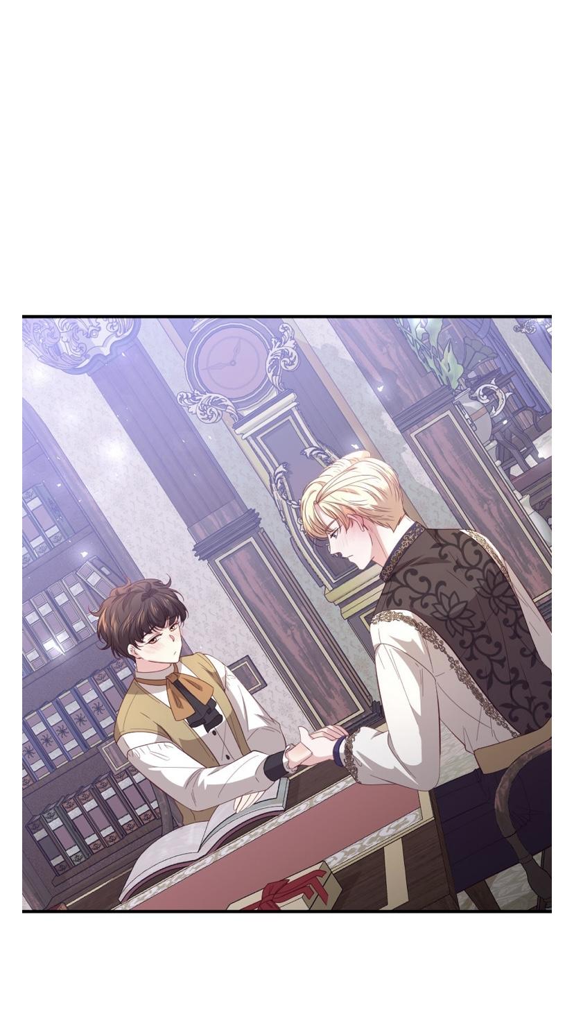 The Prince’s Personal Physician chapter 50 - page 28