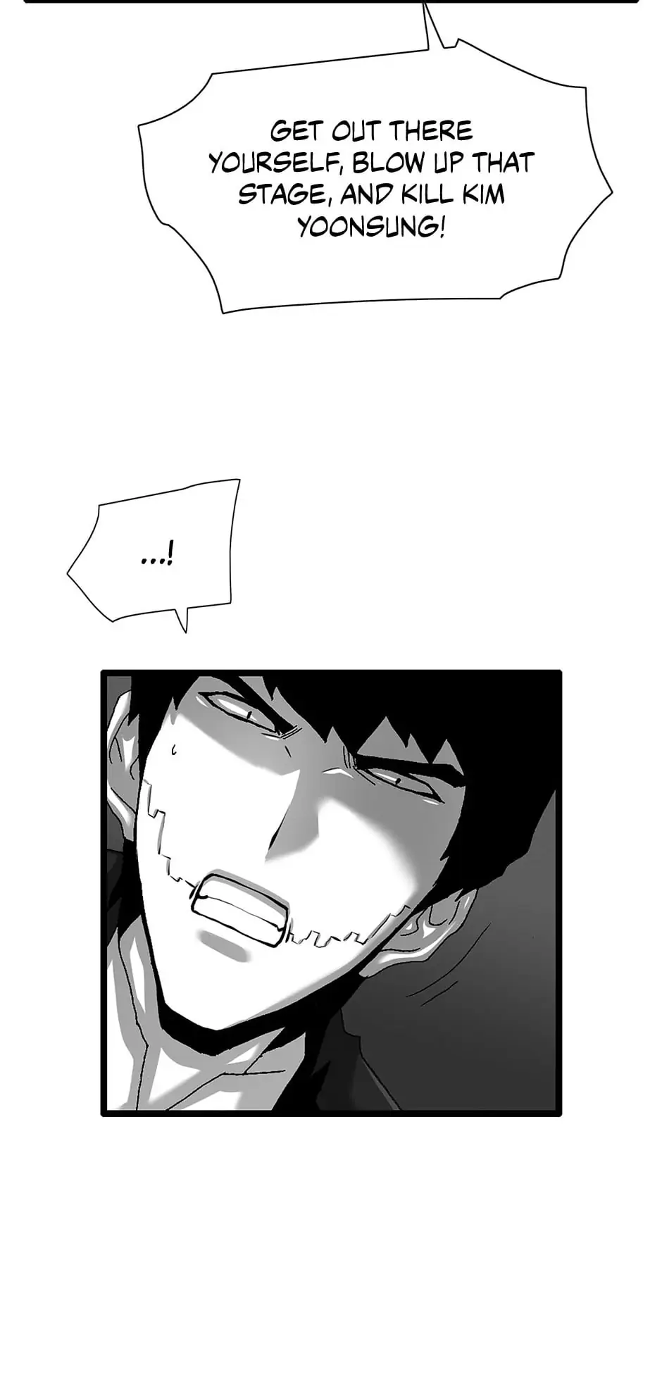 Trace [Official] Chapter 106 - page 24