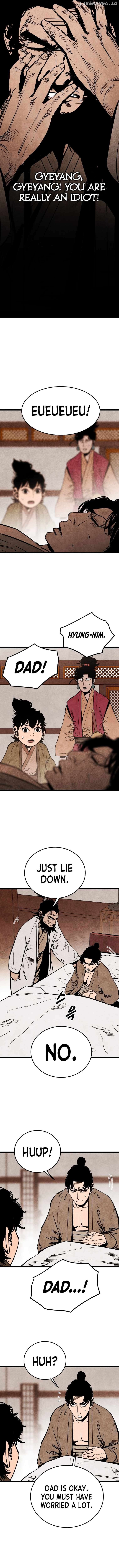 The Edgeless Sword From the Village Chapter 22 - page 10