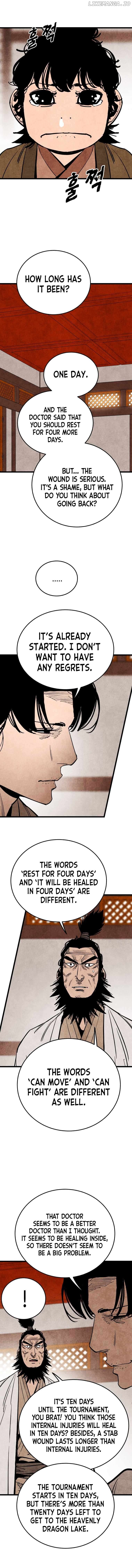 The Edgeless Sword From the Village Chapter 22 - page 11