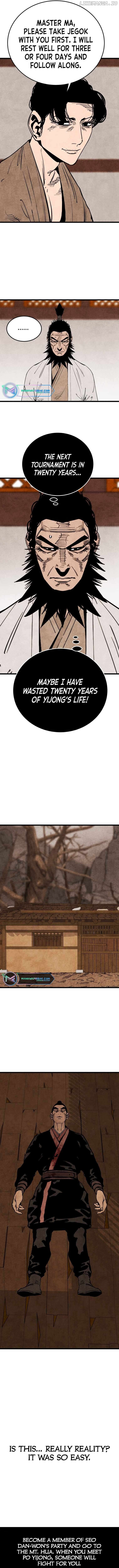 The Edgeless Sword From the Village Chapter 22 - page 12