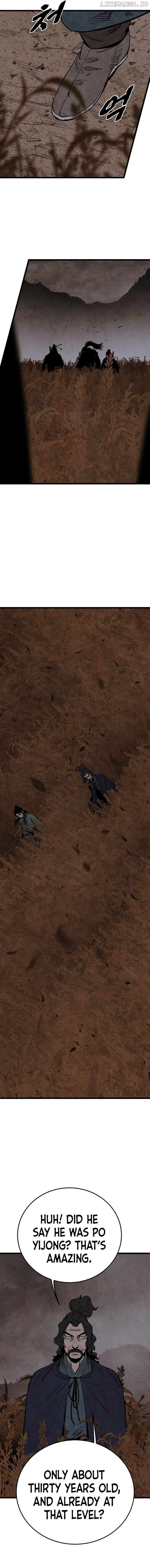 The Edgeless Sword From the Village Chapter 22 - page 4