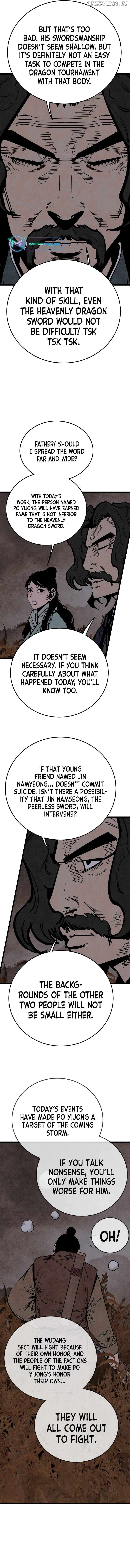 The Edgeless Sword From the Village Chapter 22 - page 5