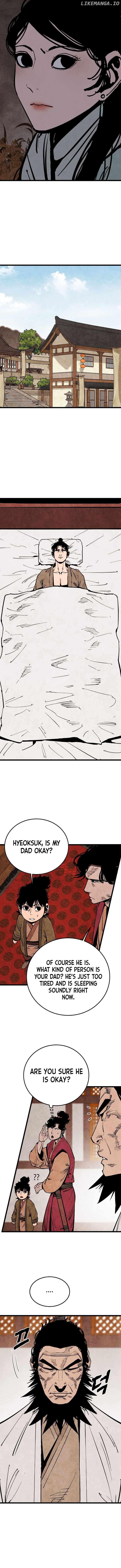 The Edgeless Sword From the Village Chapter 22 - page 7