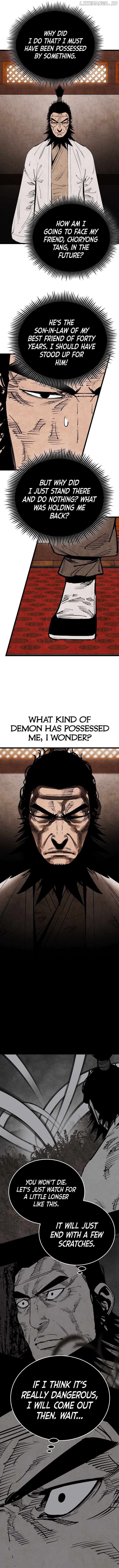 The Edgeless Sword From the Village Chapter 22 - page 8