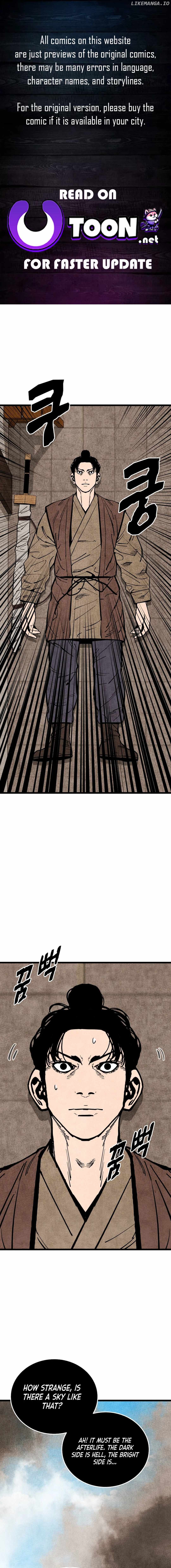 The Edgeless Sword From the Village Chapter 50 - page 1