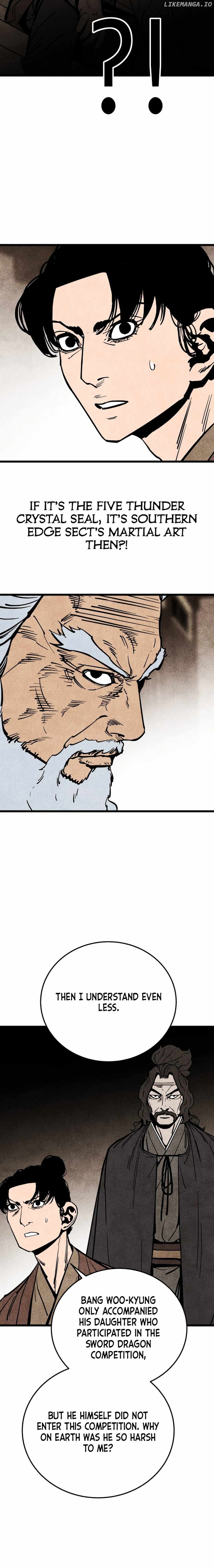 The Edgeless Sword From the Village Chapter 50 - page 10