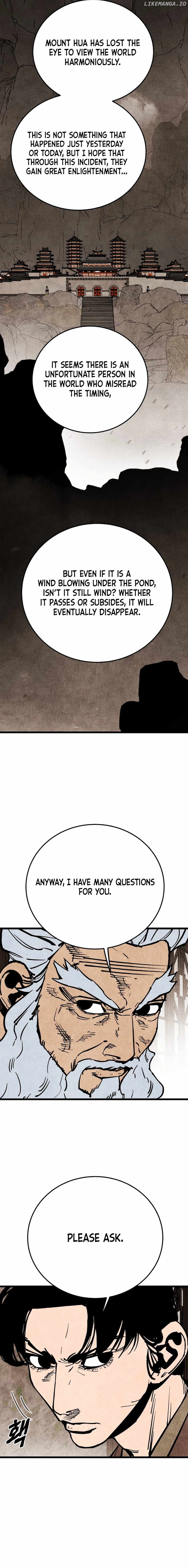 The Edgeless Sword From the Village Chapter 50 - page 13