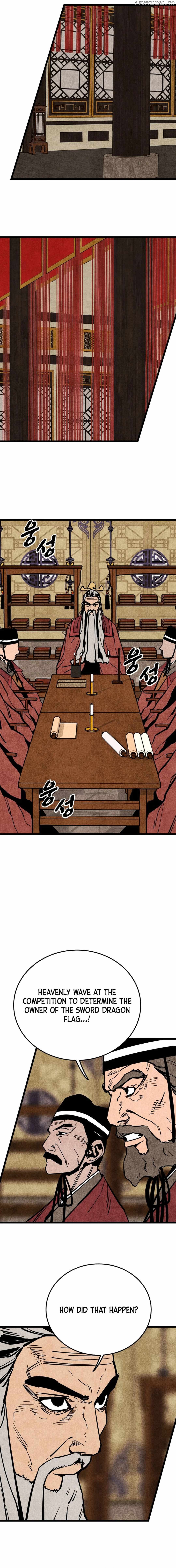The Edgeless Sword From the Village Chapter 50 - page 19