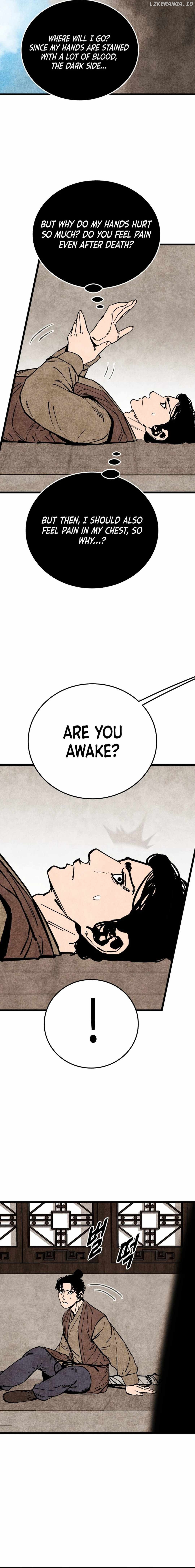 The Edgeless Sword From the Village Chapter 50 - page 2