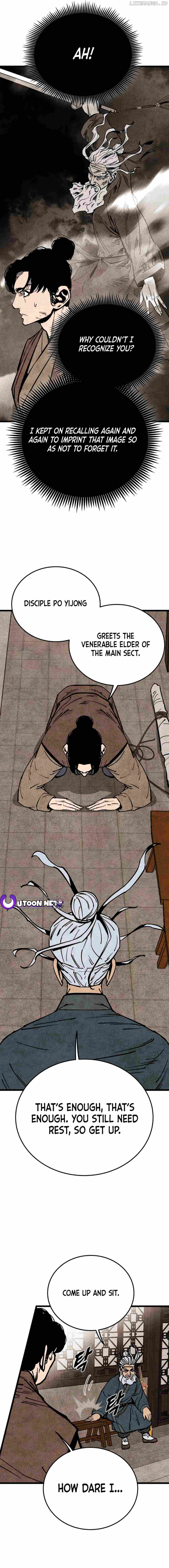 The Edgeless Sword From the Village Chapter 50 - page 5