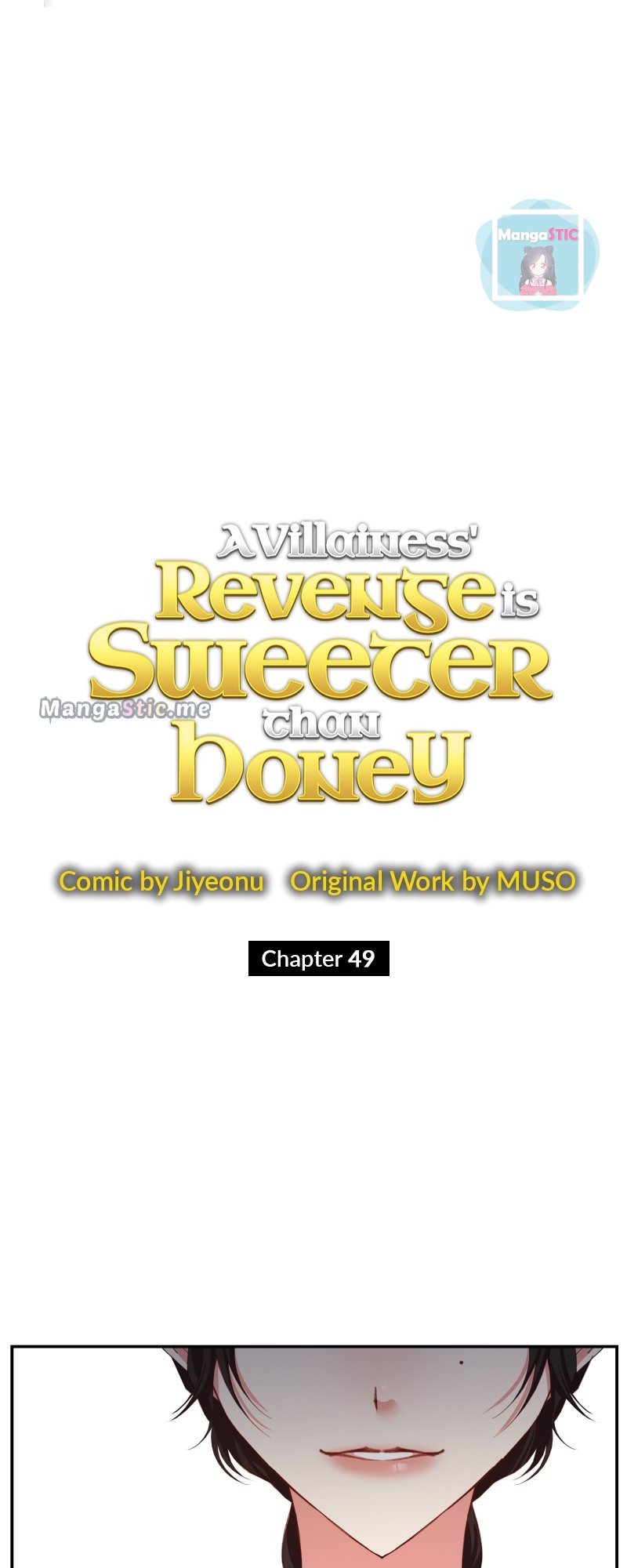 A Villainess’ Revenge Is Sweeter Than Honey Chapter 49 - page 3