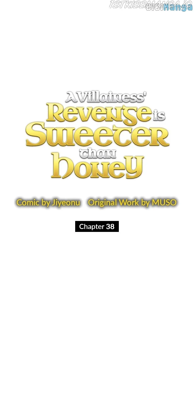 A Villainess’ Revenge Is Sweeter Than Honey Chapter 38 - page 23