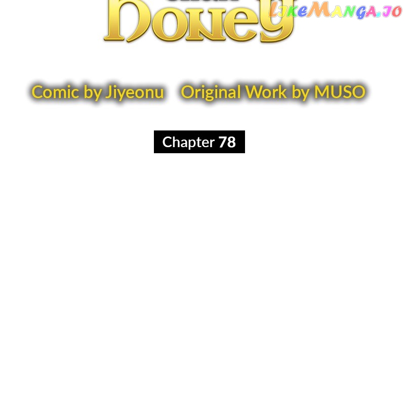 A Villainess’ Revenge Is Sweeter Than Honey Chapter 78 - page 14