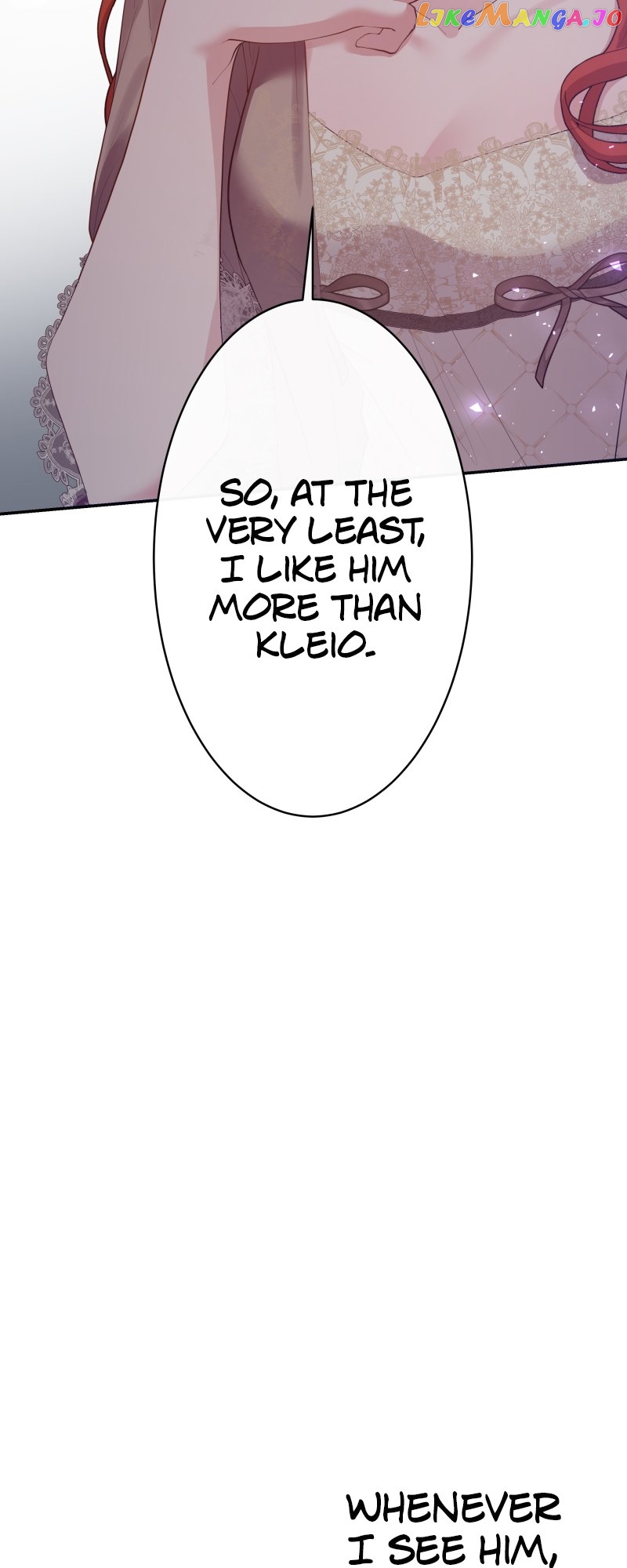 A Villainess’ Revenge Is Sweeter Than Honey Chapter 78 - page 51
