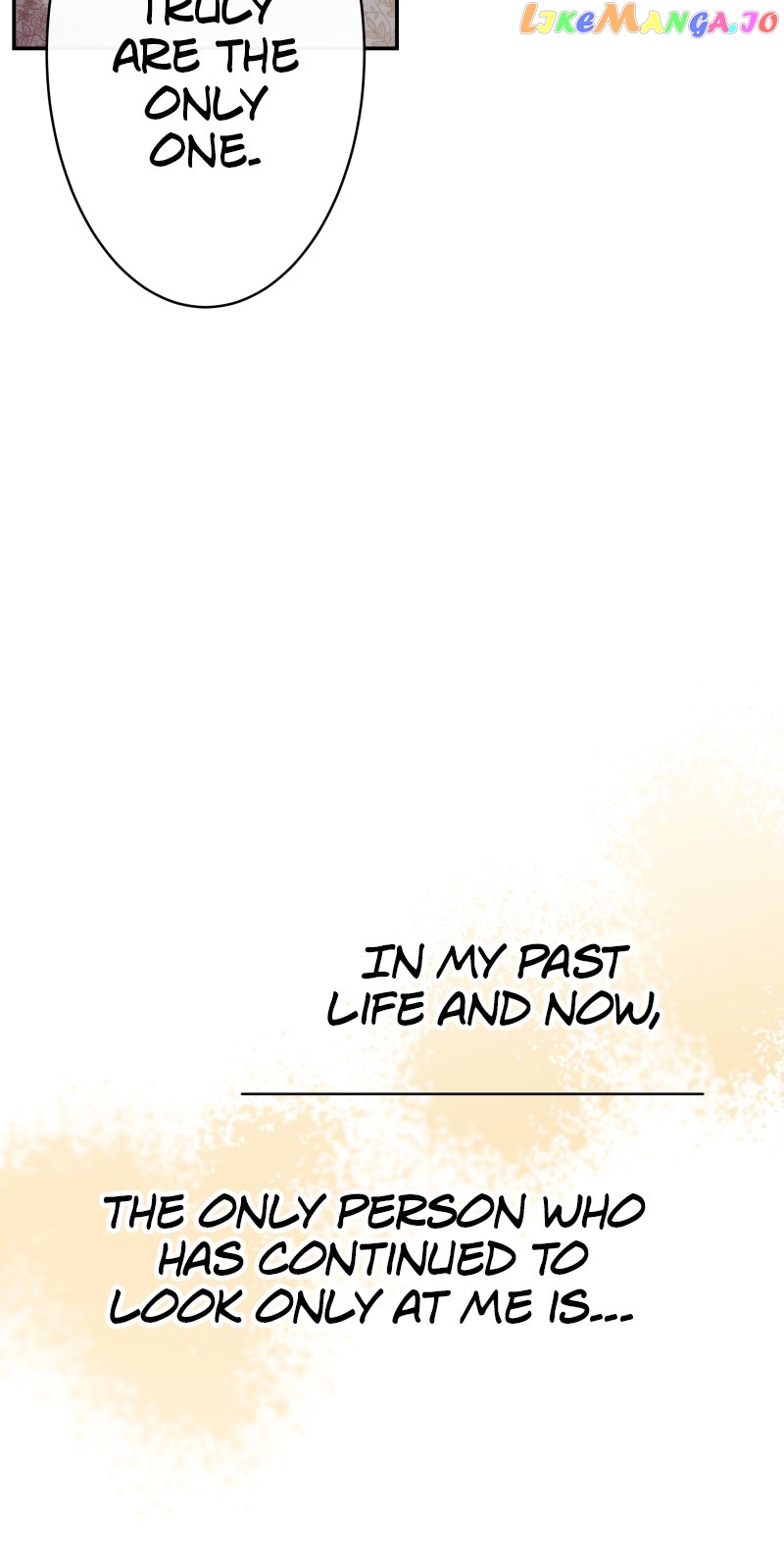 A Villainess’ Revenge Is Sweeter Than Honey Chapter 78 - page 67