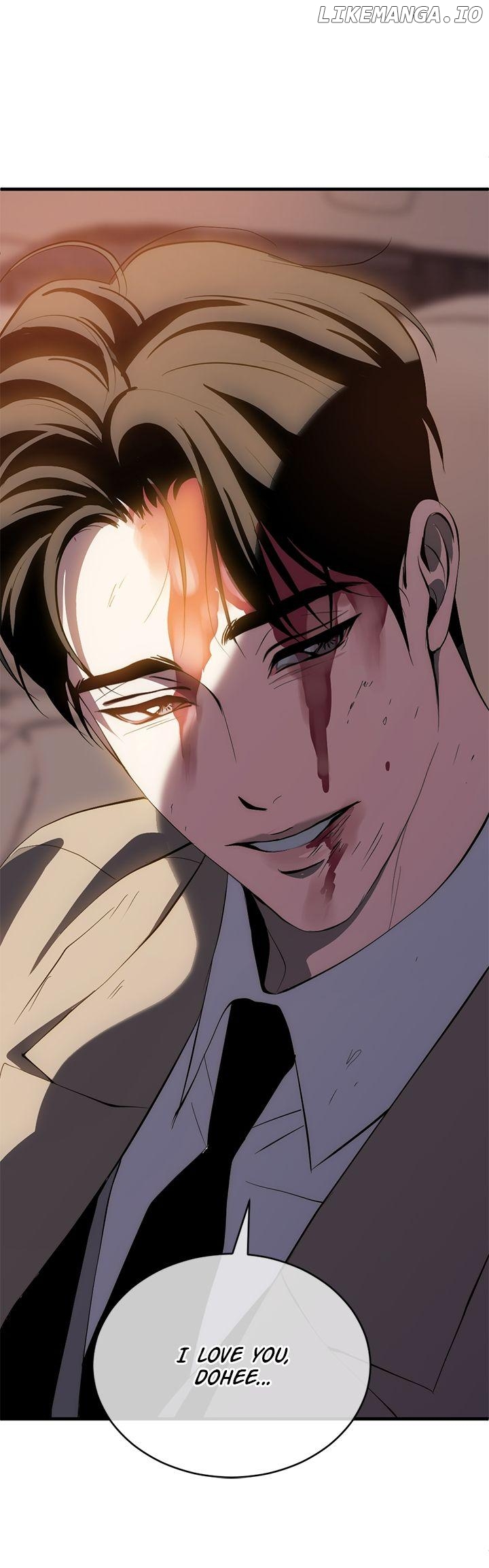 Third Night Only Chapter 89 - page 14