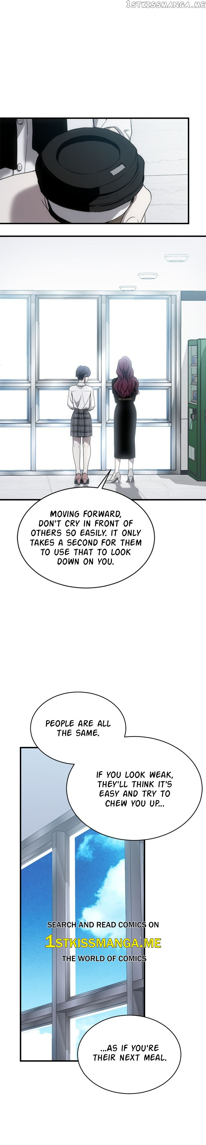 Third Night Only Chapter 11 - page 1