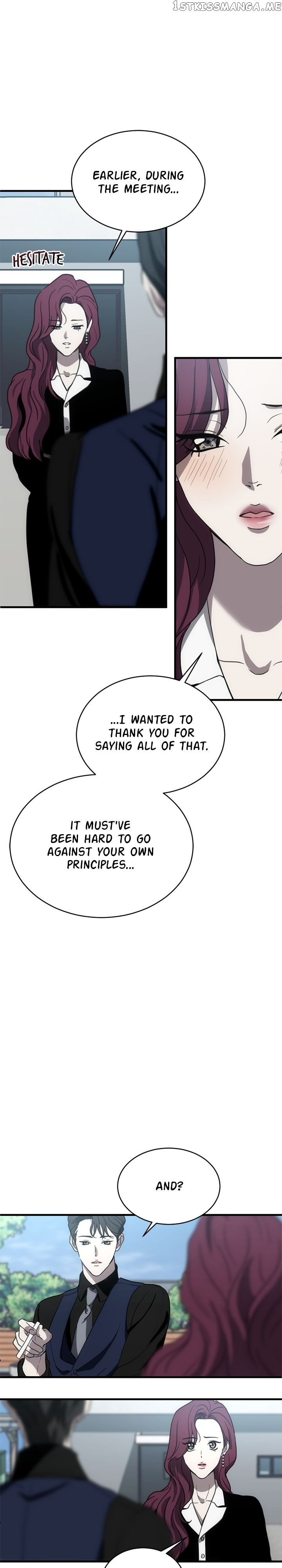 Third Night Only Chapter 11 - page 19
