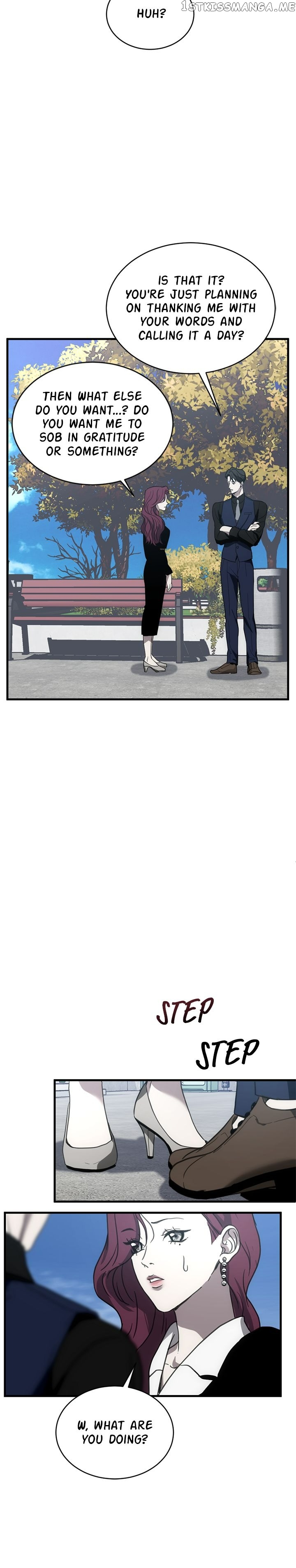 Third Night Only Chapter 11 - page 20