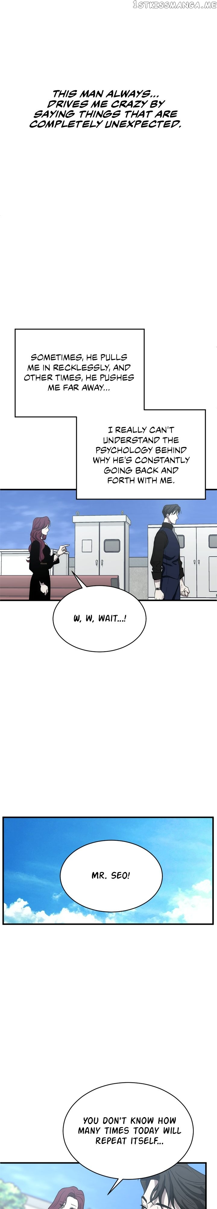Third Night Only Chapter 11 - page 24