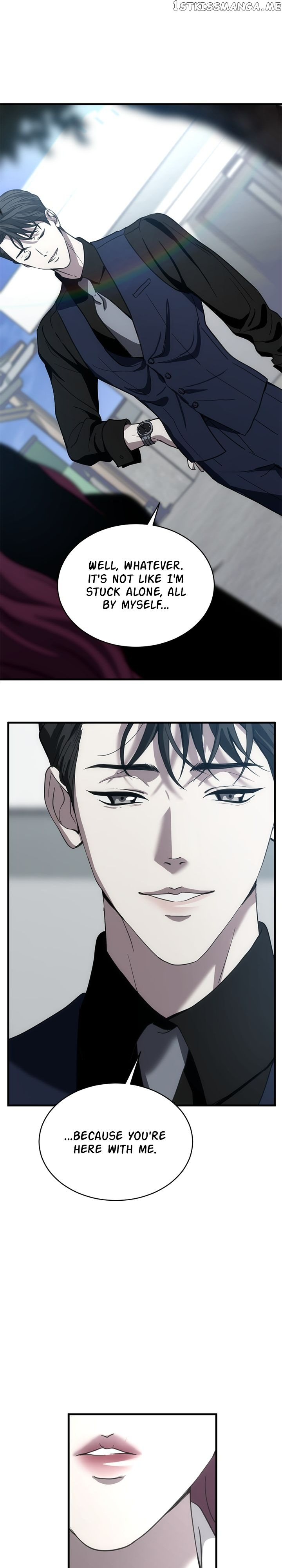 Third Night Only Chapter 11 - page 26