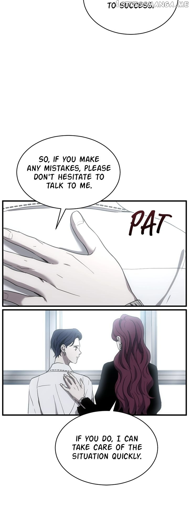 Third Night Only Chapter 11 - page 3