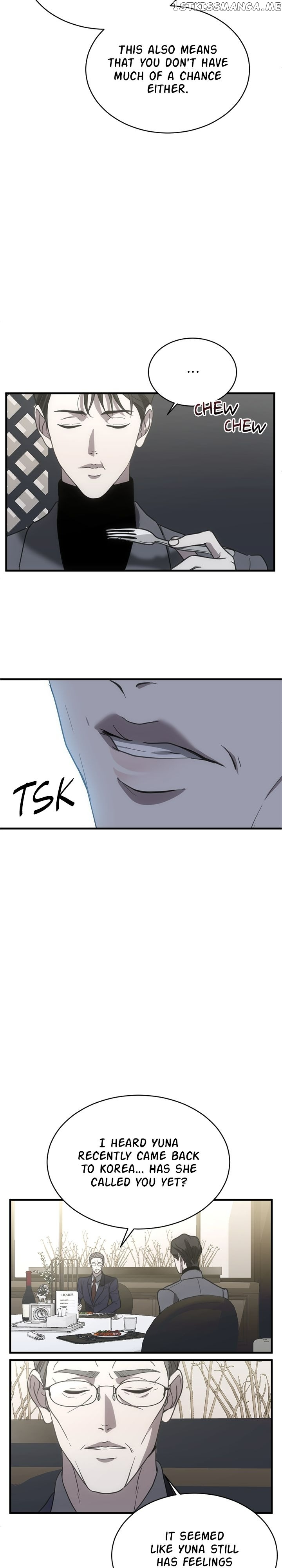 Third Night Only Chapter 11 - page 30