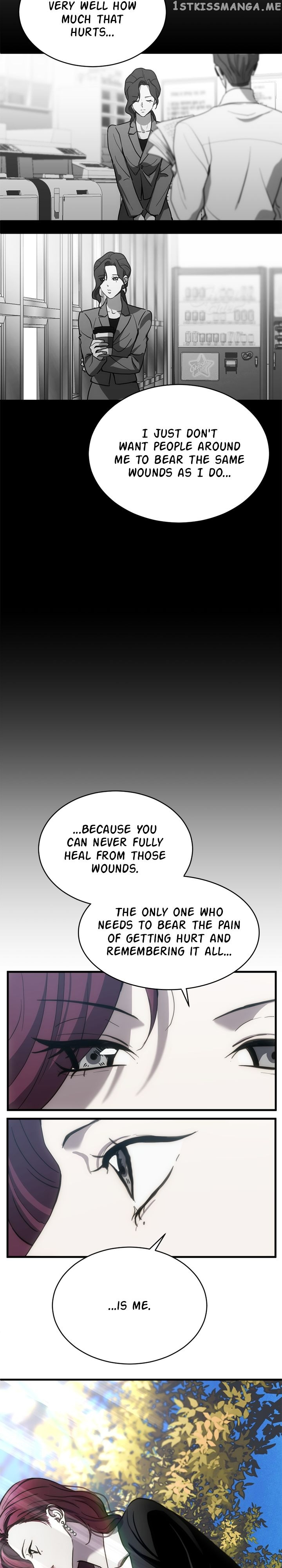 Third Night Only Chapter 11 - page 9