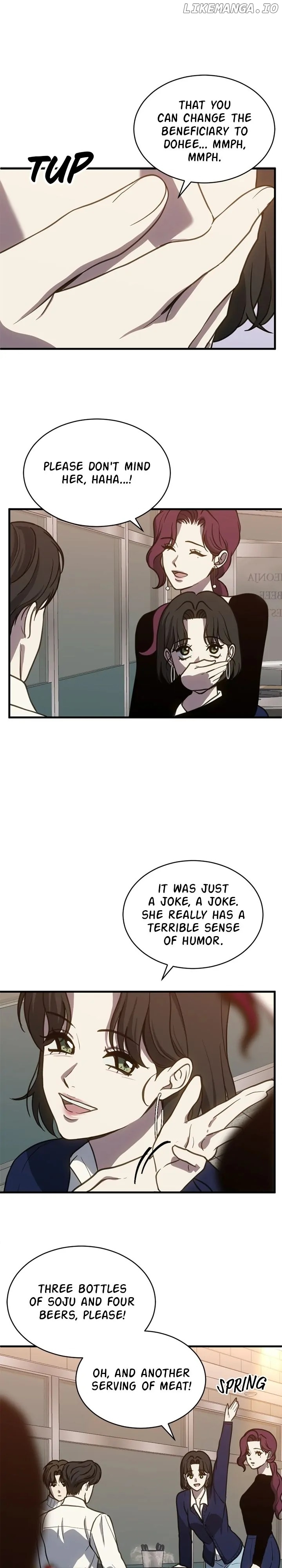 Third Night Only Chapter 60 - page 2