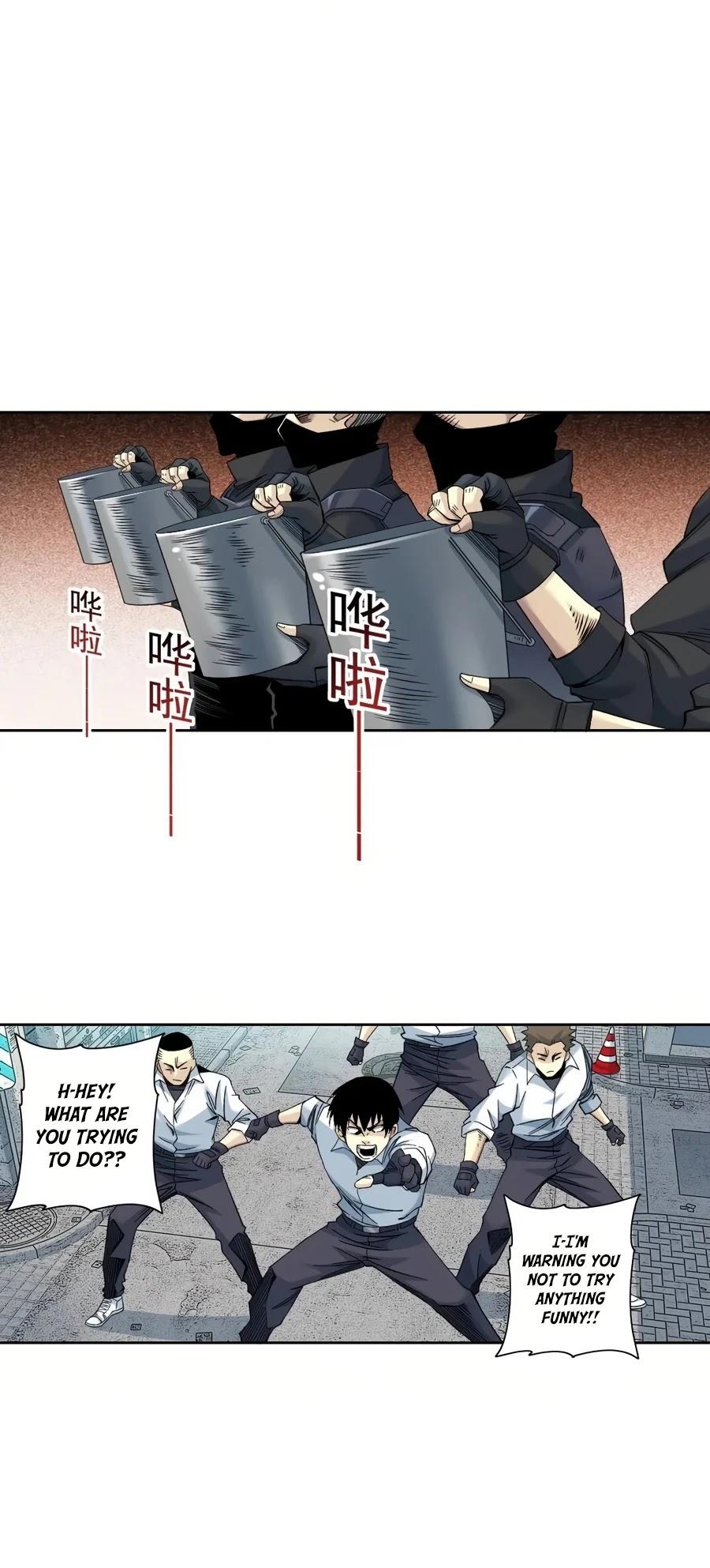 I Built a Lifespan Club chapter 86 - page 17