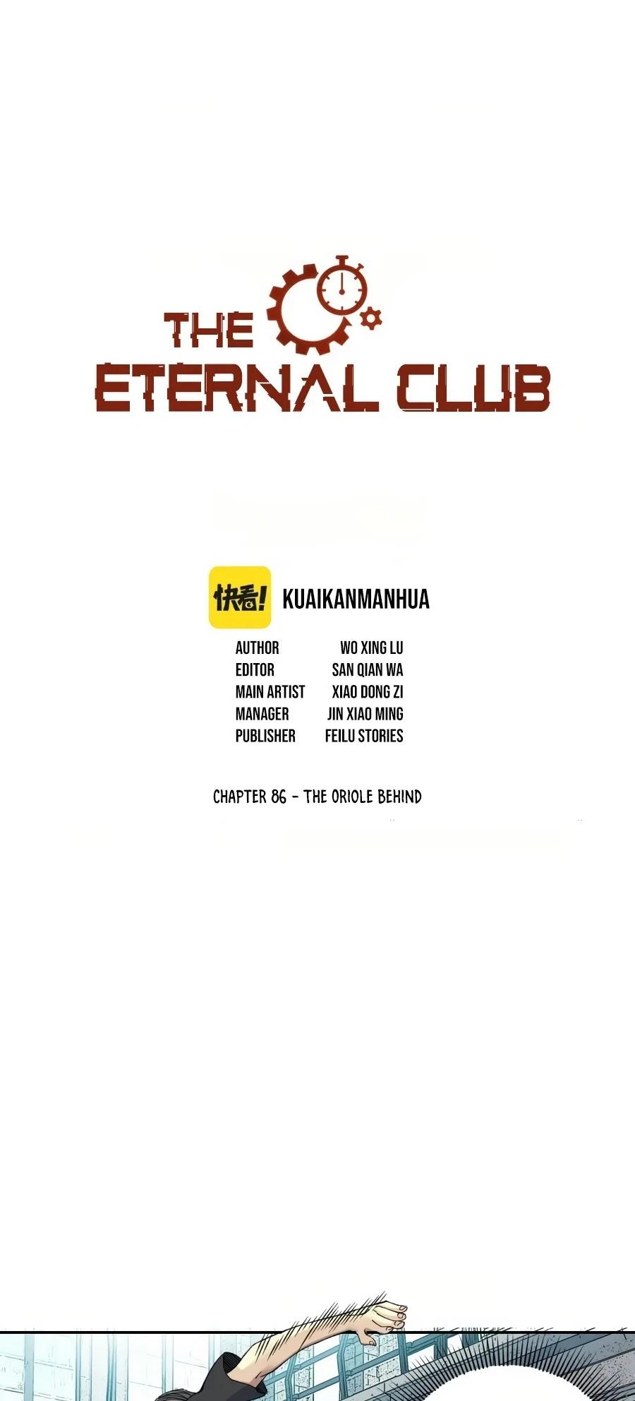 I Built a Lifespan Club chapter 86 - page 2