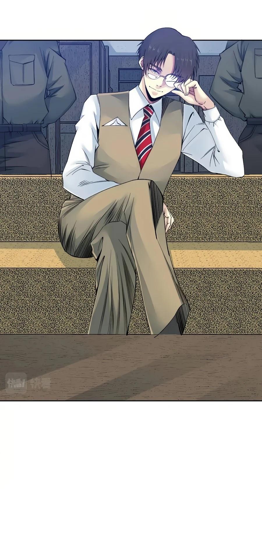 I Built a Lifespan Club chapter 87 - page 3