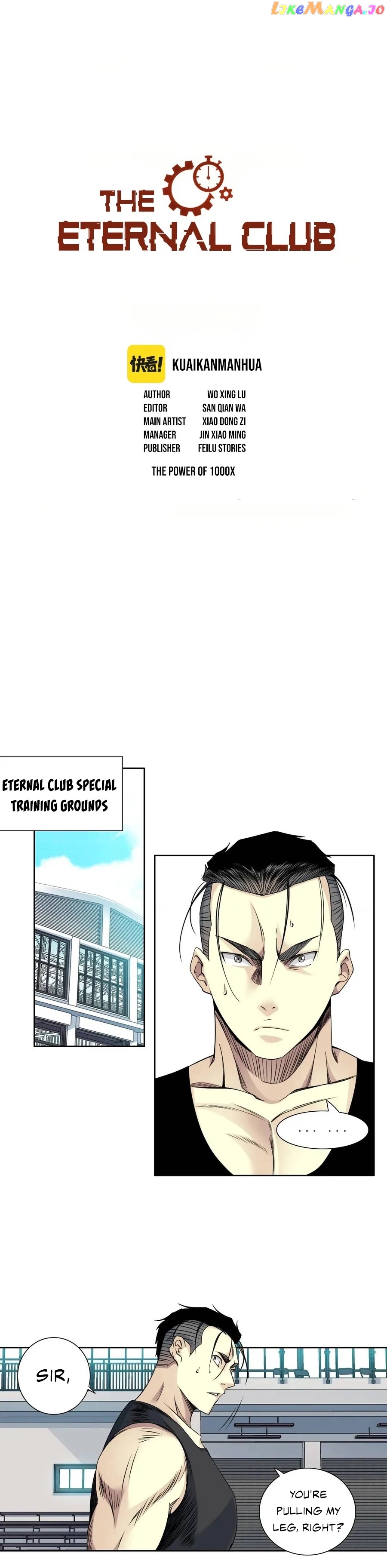 I Built a Lifespan Club chapter 76 - page 2