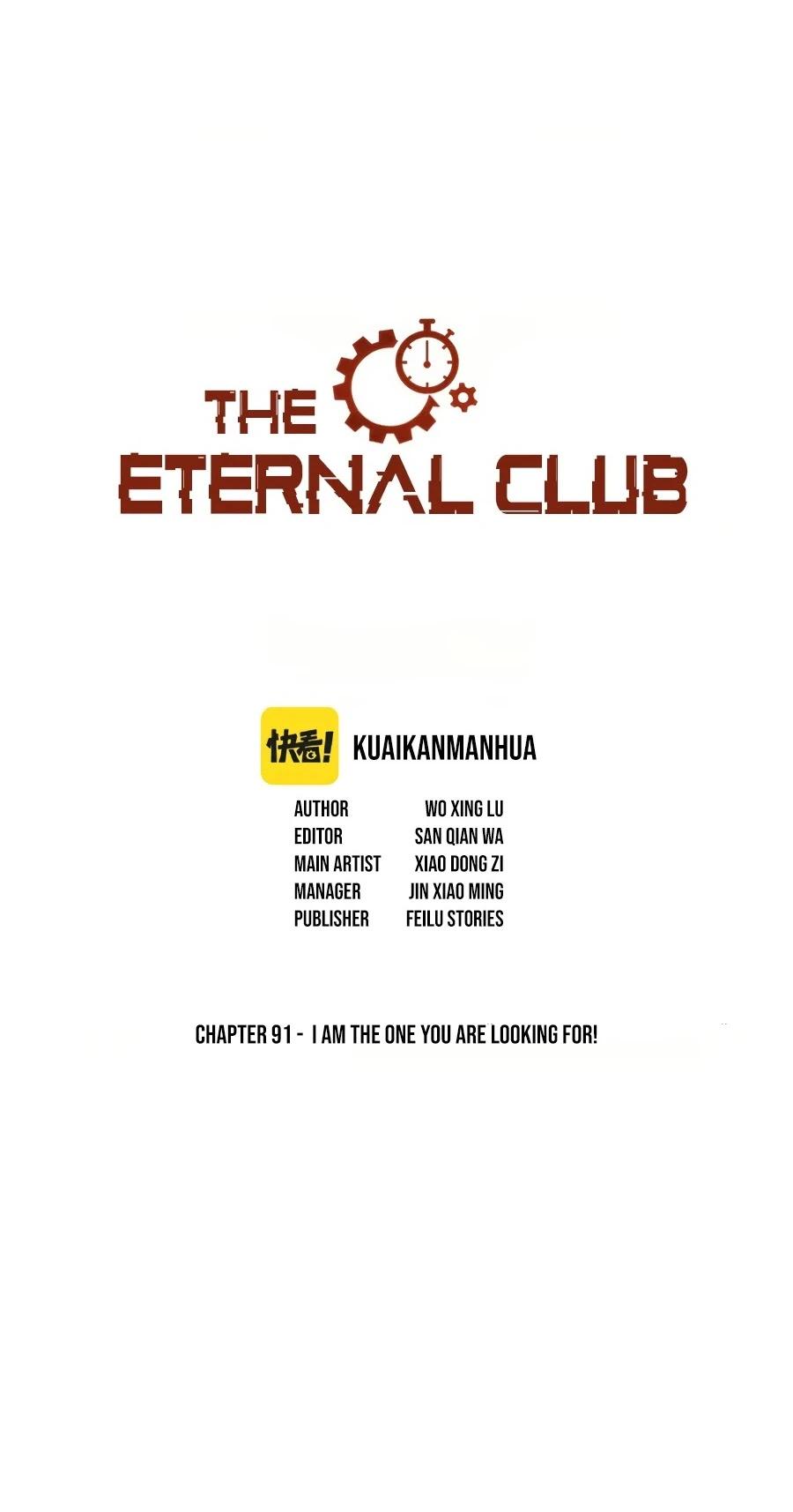 I Built a Lifespan Club chapter 91 - page 2