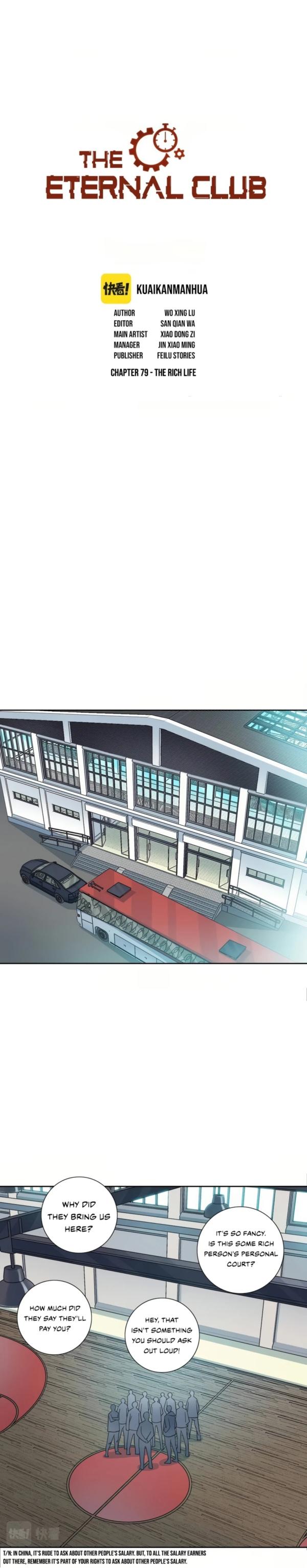 I Built a Lifespan Club chapter 79 - page 2