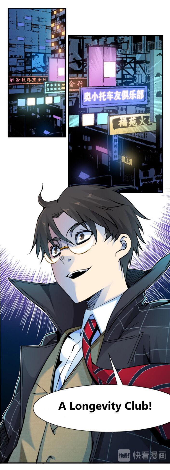 I Built a Lifespan Club chapter 4 - page 44
