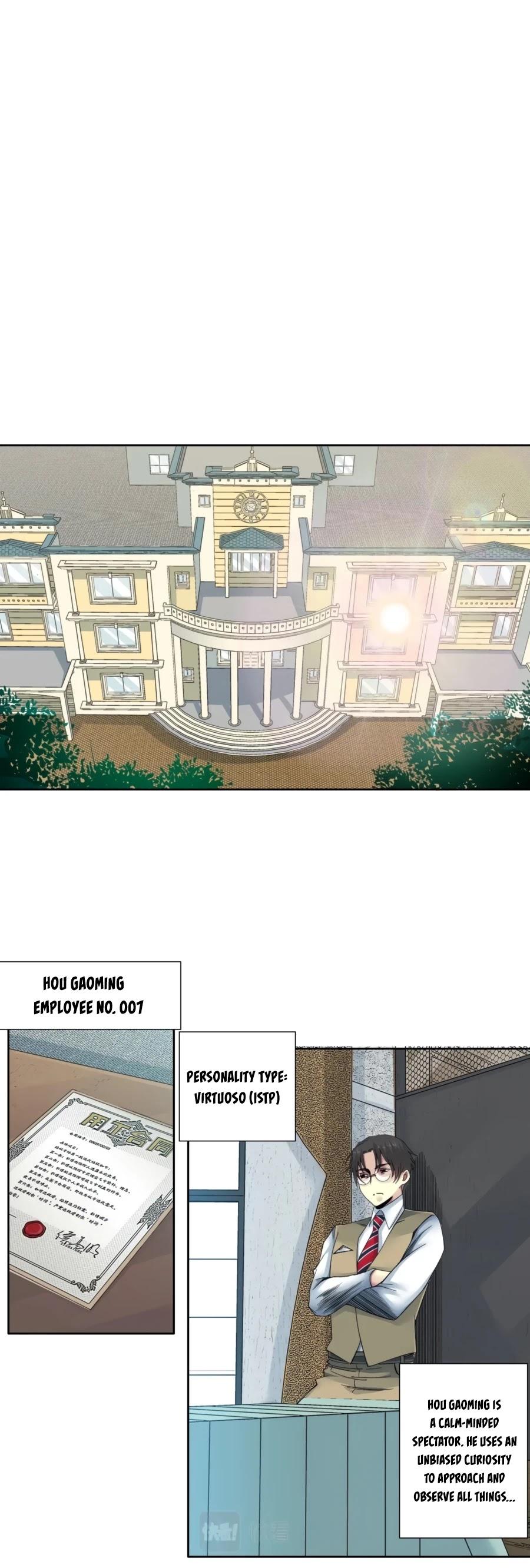 I Built a Lifespan Club chapter 94 - page 7