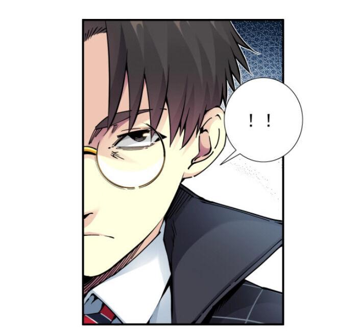 I Built a Lifespan Club chapter 5 - page 32