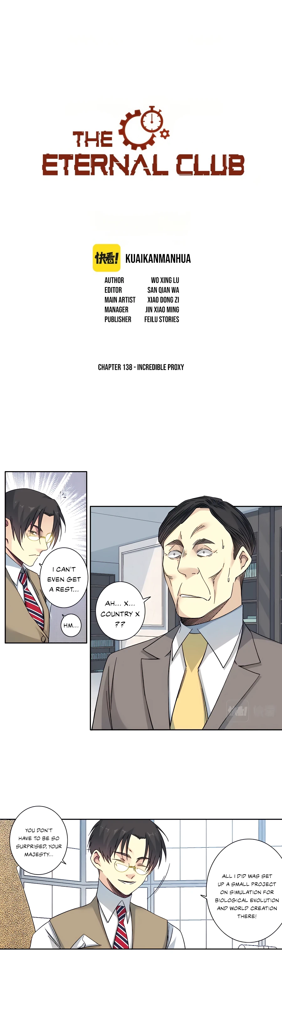I Built a Lifespan Club chapter 138 - page 2