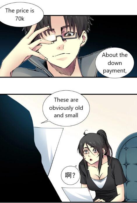 I Built a Lifespan Club chapter 6 - page 19
