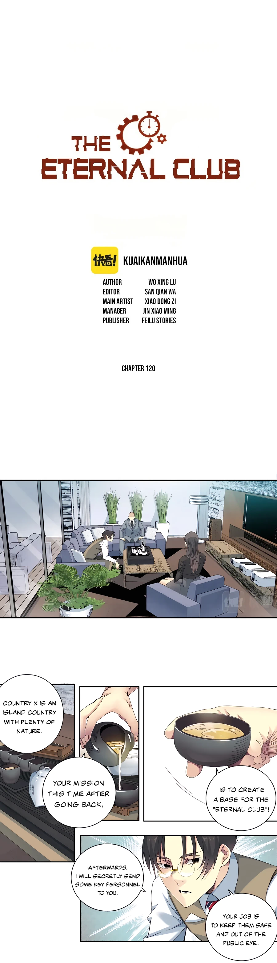 I Built a Lifespan Club chapter 120 - page 2