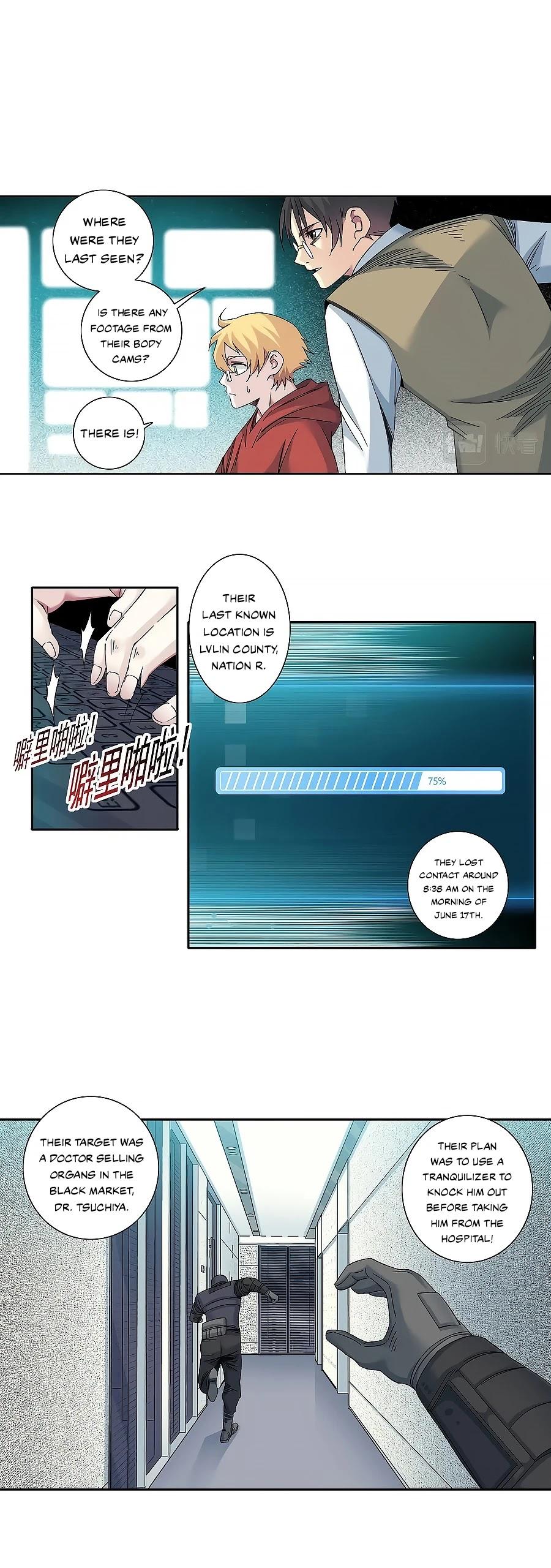 I Built a Lifespan Club chapter 102 - page 14